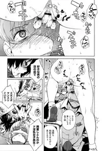 [Jingrock] Love Letter