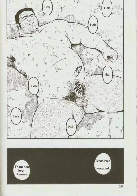 otoko-dosukoi 1