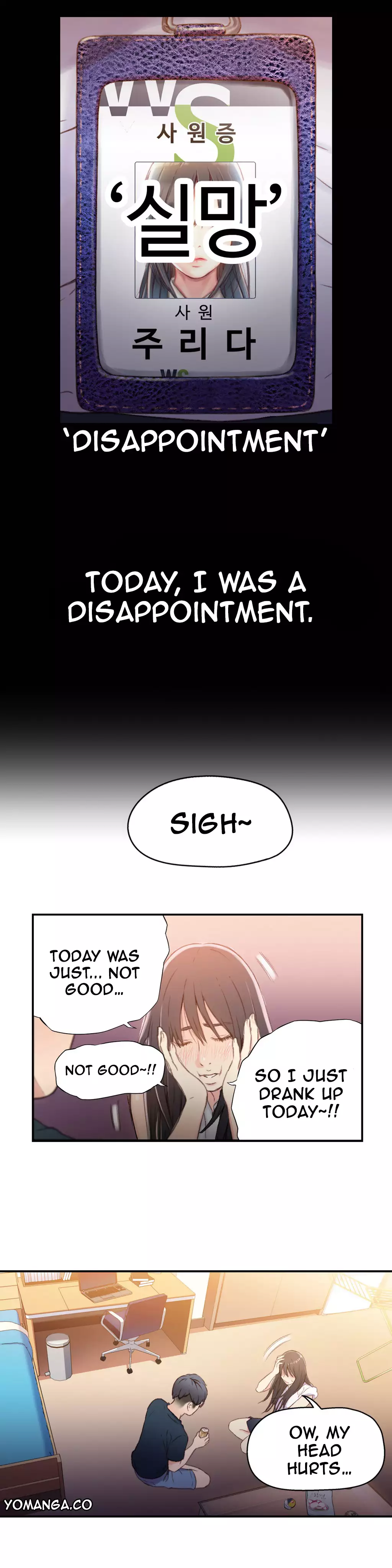 Sweet Guy Ch.1-48