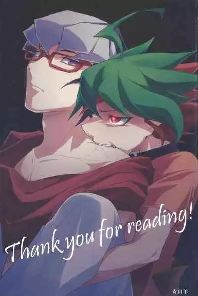 [Mohaya rikai funō (Various)] CONTROLLER (Yu-Gi-Oh! ARC-V)