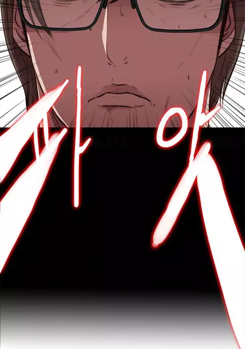 Girl Next Door Ch.1-23