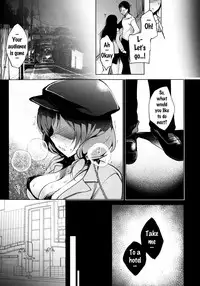 (C90) [Ninokoya (Ninoko)] MAKIPET 4 (Love Live!) [English] {doujins.com}
