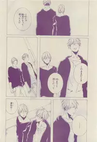 Chara 2015-04