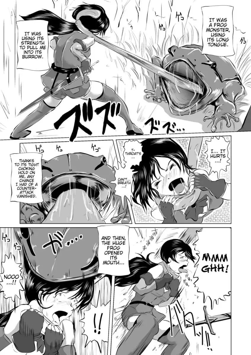 The Vore Book - Pregnant Bride of the Frog