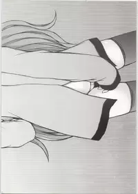 (C73) [JIBAKU-SYSTEM (Suzuki Amaharu)] PREPARATION-KAORU.02 (Zettai Karen Children)