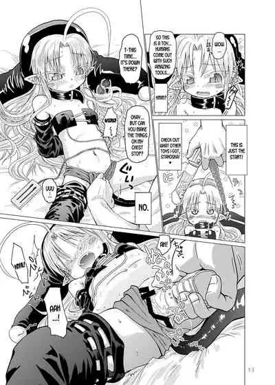 Suki Suki Sutanosuka Omocha Hen