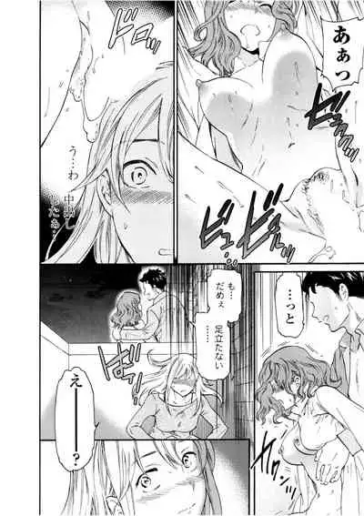 [Cuvie] LYRICALLY [Digital]