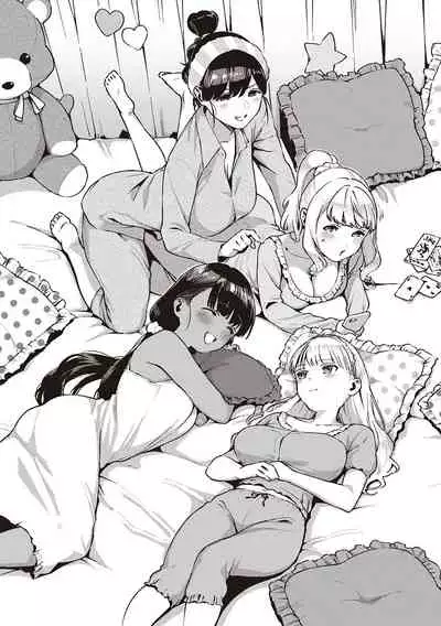 YaMiTsuKi Pheromone