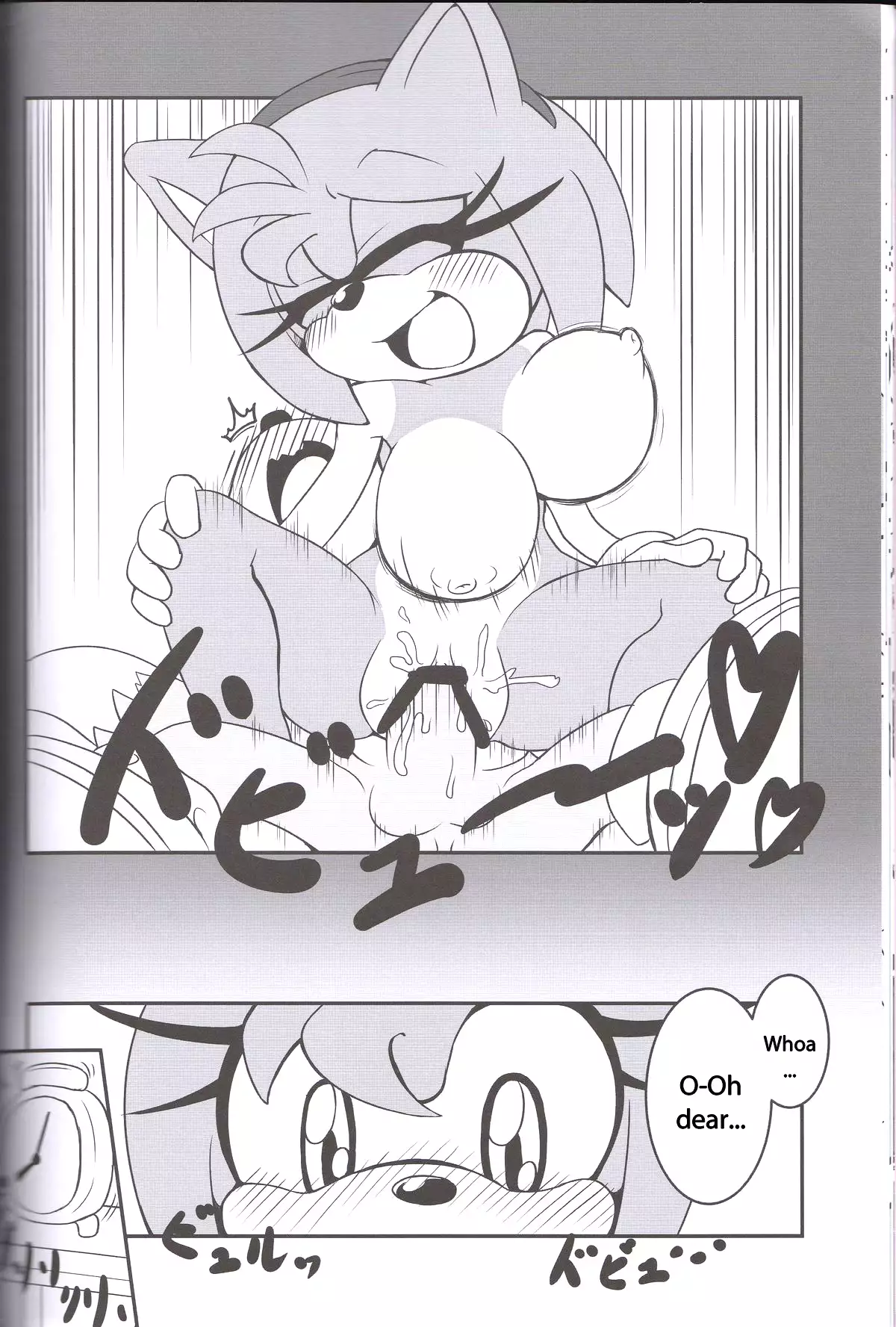 Kemono no Kanzume 3