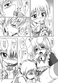 (C76) [Brain Dead] Hayate no Taihen na Soushuuhen (Hayate no Gotoku!)