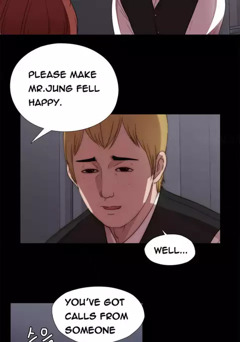 Girl Next Door Ch.1-23