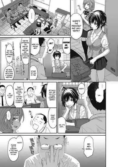 [Ryoh-zoh] Hinamix Vol. 1-15 [English] [EroGPx] [Digital]