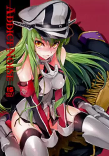 (C89) [CREAYUS (Rangetsu)] FLASH NOISE (CODE GEASS: Lelouch of the Rebellion)