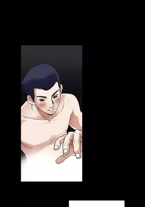 Seduction Ch.1-36