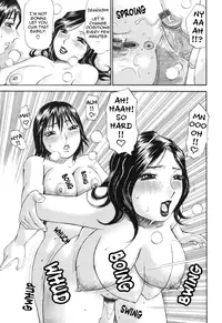 [Millefeuille] Umarete Hajimete | First Time [English] [tadanohito]
