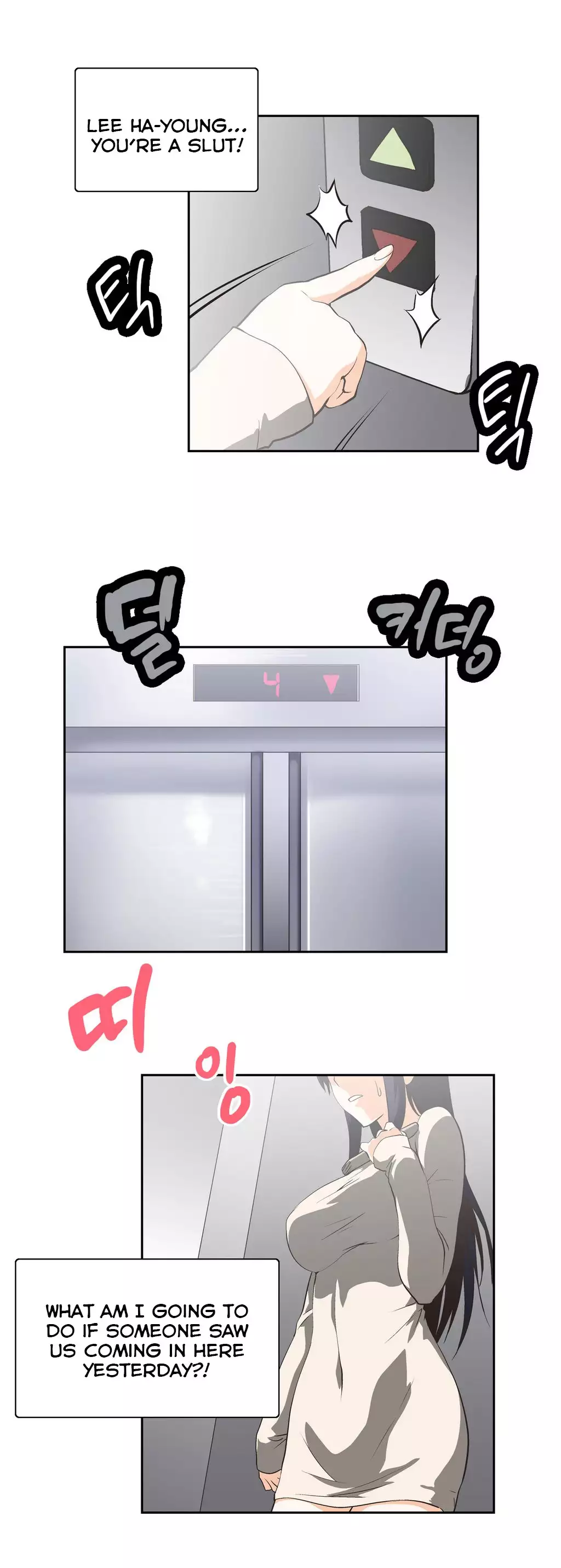 SStudy Ch.0-24