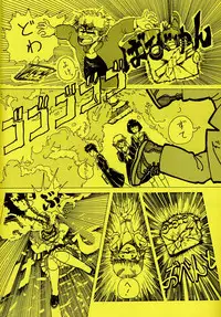 [禁]原畫集3
