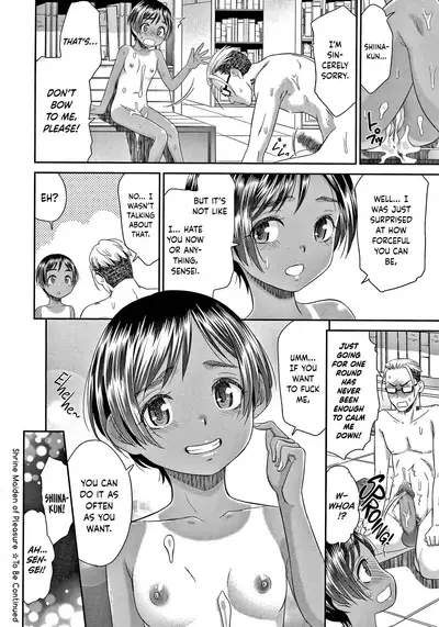 [Momonosuke] Etsuraku no Miko [English] {Hennojin} [Decensored]