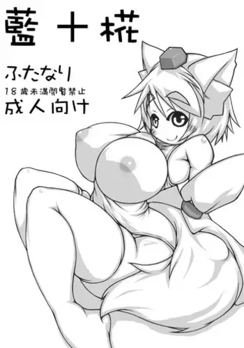 （周5）重考生 1-48 中文翻译（更新中）