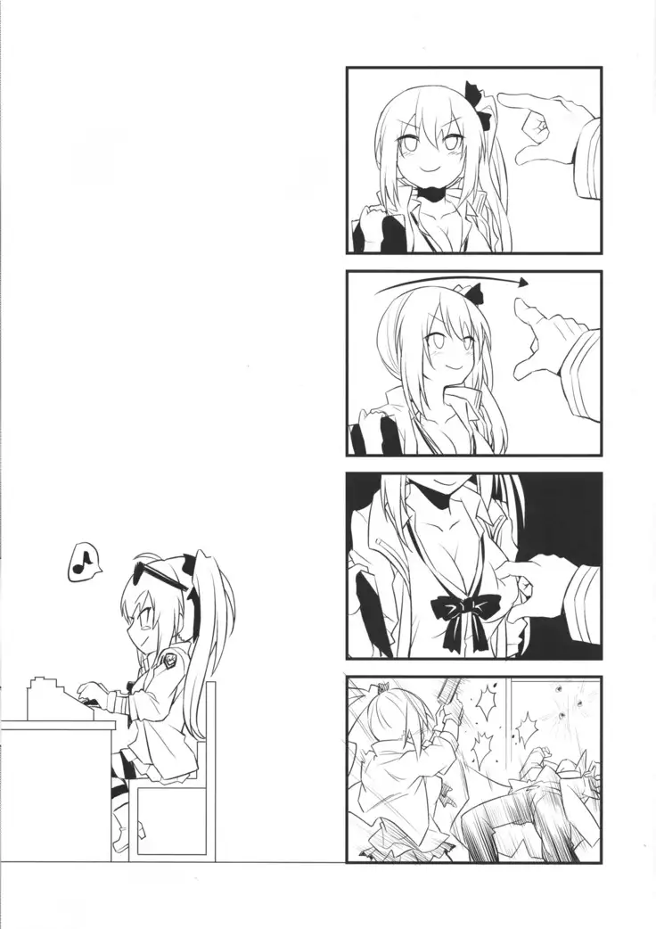 Kalina no Yokujou | Kalina's Sexual Desire