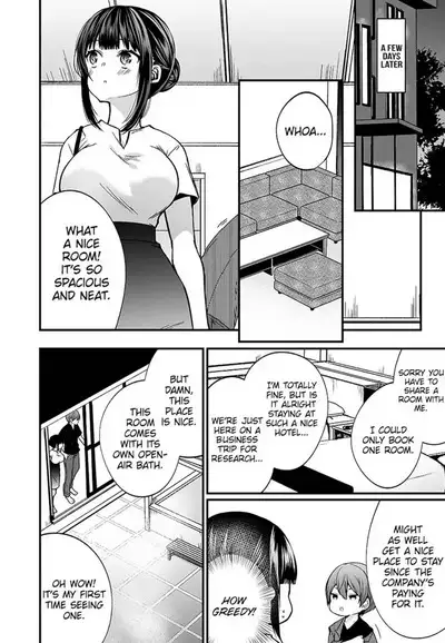 [Mareo] "Ikasaresugite Chousa Murii...!" Sennyuu! Uwasa no Kaikan Massage-ten 1-9 | I Came to Investigate but Now I Can't Stop Cumming 1-9 [English]