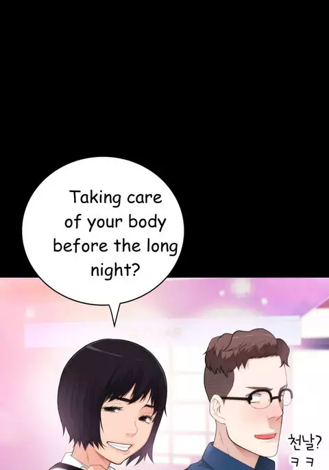 Tissue Thieves Ch.1-23