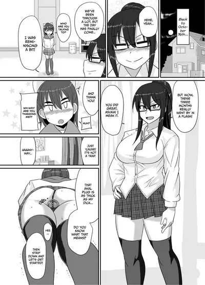M's diary