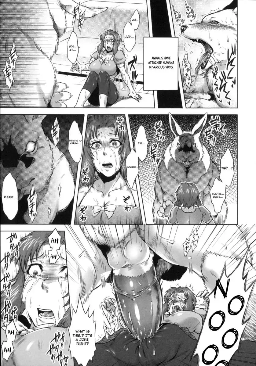 Human-lovers Committee