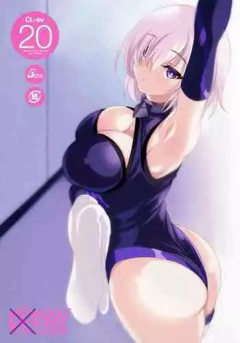 公認射精管理師第20XX00184号 雪中ササメ