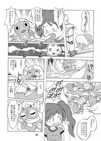 [Yakouyousei (Mizuki Yuu)] Manga Science Sigma 2 (Various) [Digital]