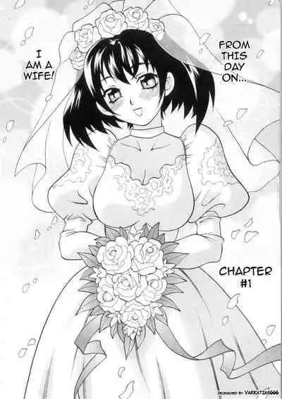 Ero Tsuma 1-4