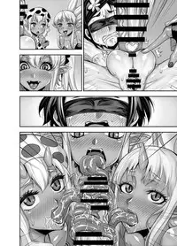 [Akumenari! (Bonnari)] Isekai Futanari Tensei 2 | 异世界扶她转生2 [Chinese] [鬼畜王漢化組]