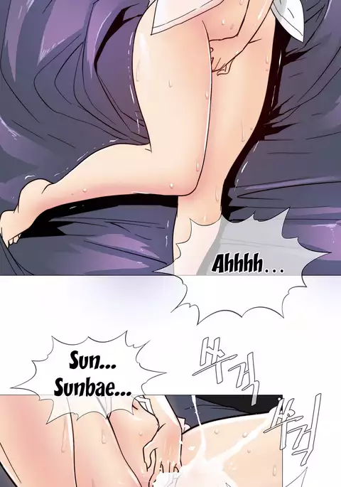 Household Affairs Ch.1-47