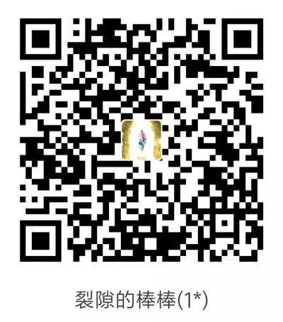 Haha To Majiwaru Hi ch.1-5
