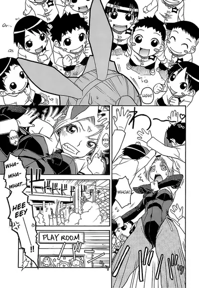 Usagi-san to Asobou