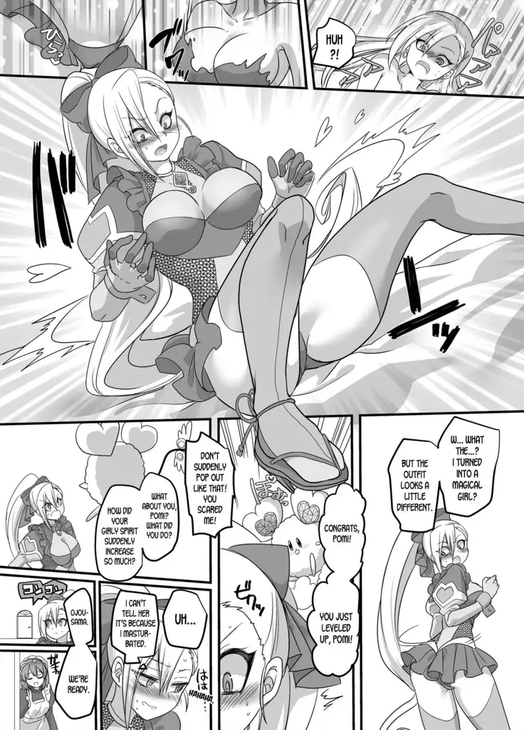 Mahou Shoujo Swap