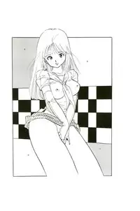 [Uchiyama Aki] Bishoujo Paradise