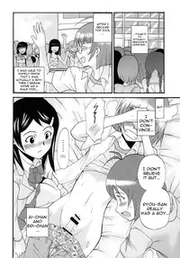 (C77) [St. Rio (Various)] The Idolm@meister Deculture Stars 2 (THE iDOLM@STER) [ENGLISH]