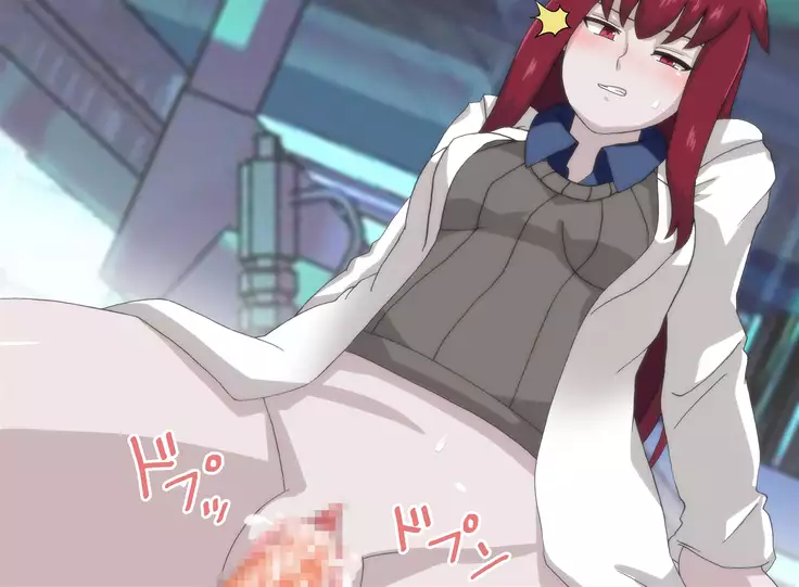 Mon musu jōi!