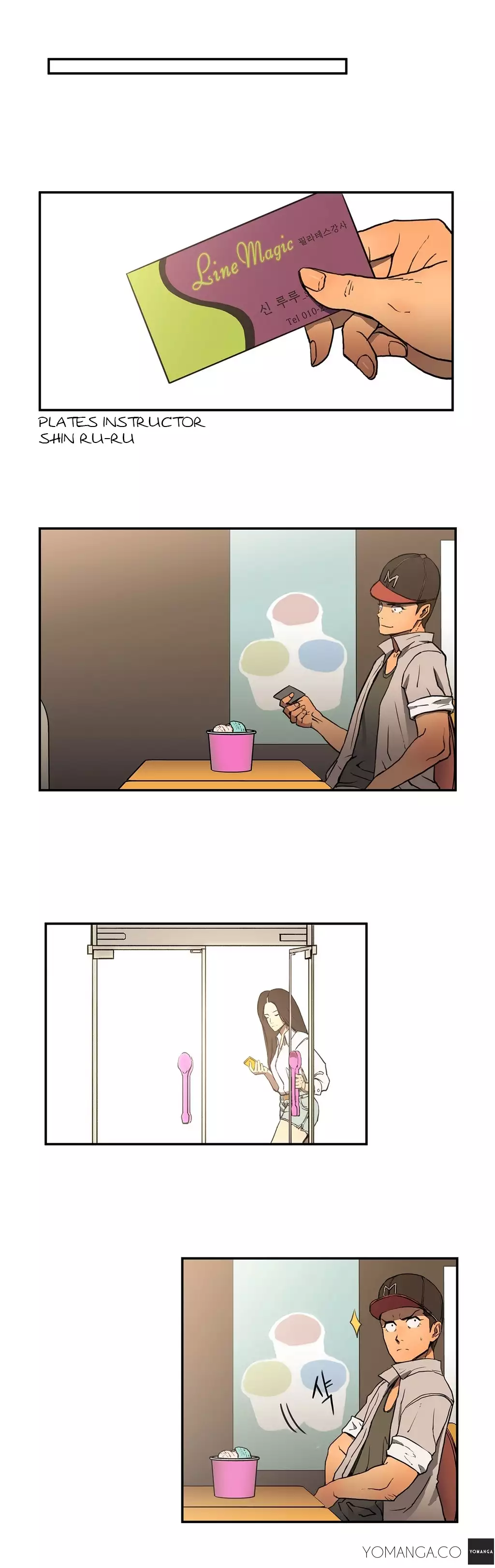 Refrain Love Ch.1-5