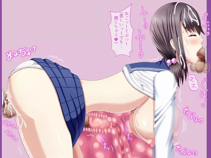 Josei no Tame no Fuuzokuten