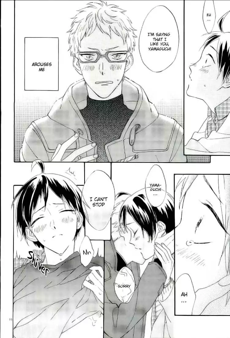 Tsukishima Kei no Bonnou | The suffering of Tsukishima Kei
