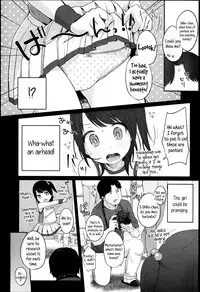 [Yukiu Con] JC Manual [English] {5 a.m.} + [Rin]