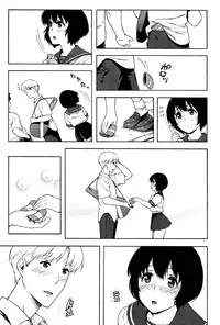 [Jingrock] Love Letter