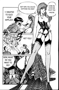 [Inui Haruka] Ogenki Clinic Vol.1 [English]