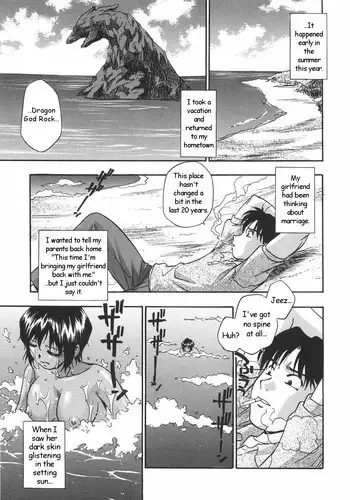 やるしかない