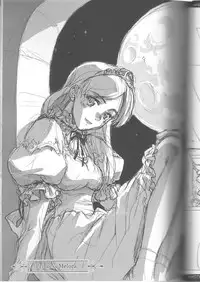 (C63) [Sunaba Fudousan Kabushiki Gaisha (Karen)] Noble Virus (Princess Crown)