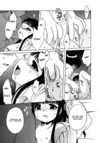 [Inuboshi] Sweet Cream [English]