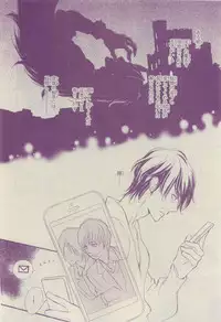 Chara 2015-04