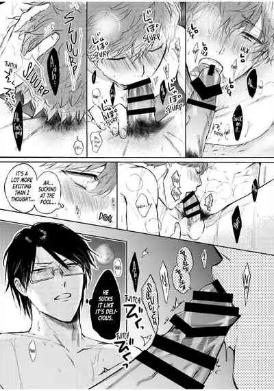 BOY×BOY IDOL COLLECTION!!